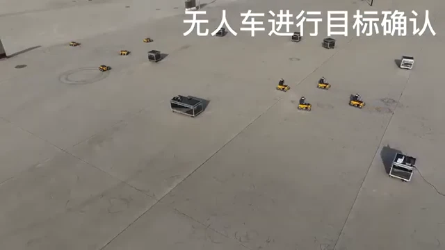 外场试验中的多台地面无人车